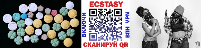 Ecstasy TESLA сколько стоит Ялта