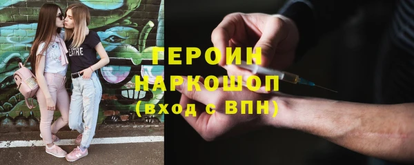 мет Беломорск
