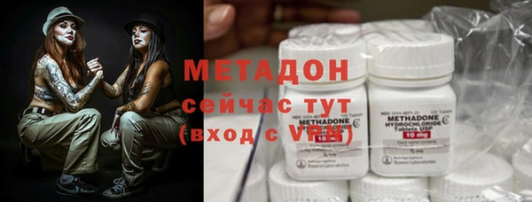 мет Беломорск