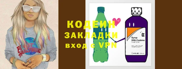 PSILOCYBIN Белоозёрский