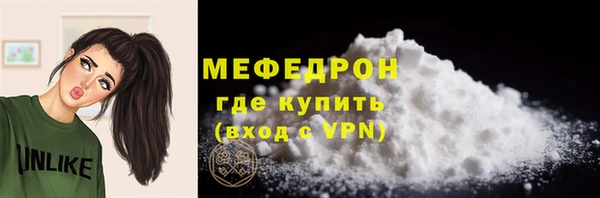 PSILOCYBIN Белоозёрский
