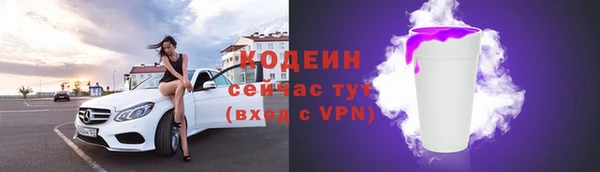 PSILOCYBIN Белоозёрский
