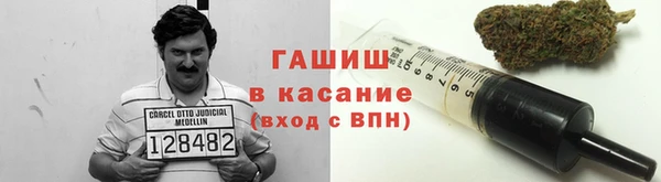 мет Беломорск