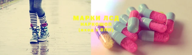 мет Беломорск