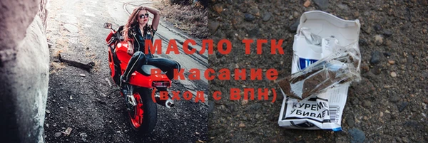 PSILOCYBIN Белоозёрский