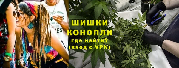 мет Беломорск
