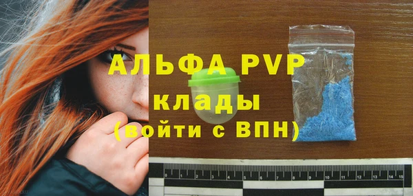 мет Беломорск