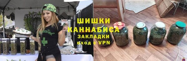 мет Беломорск